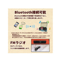 レコードプレーヤー ライトブルー TE-1907-LB メーカー直送 ▼返品・キャンセル不可【他商品との同時購入不可】