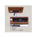 リチャージャブル レコードプレーヤー TE-1060RE メーカー直送 ▼返品・キャンセル不可【他商品との同時購入不可】