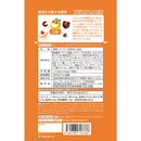 Pakkun decomposition yeast 56 grains