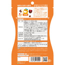 ◆ Svelty 3 倍 Pakkun 分解酵母高级 56 粒