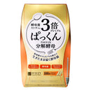 ◆QOL Laboratories 3x Pakkun 优质分解酵母 100 粒