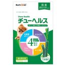 マッチングワールド チューヘルス 超小型犬用 11本