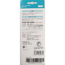 【管理医療機器】シチズン 予測式体温計 CTE707-E 1個