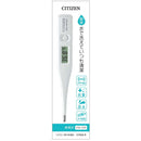 【管理医療機器】シチズン 実測式体温計 CT422-E 1個