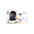 エンシェールズ カラートリートメント ネイビーブルー 200G