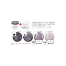 エンシェールズ カラートリートメント ダークシルバー 200G