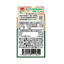 ◆Noguchi Medical Research Institute Ginkgo biloba &amp; DHA/EPA 60 tablets