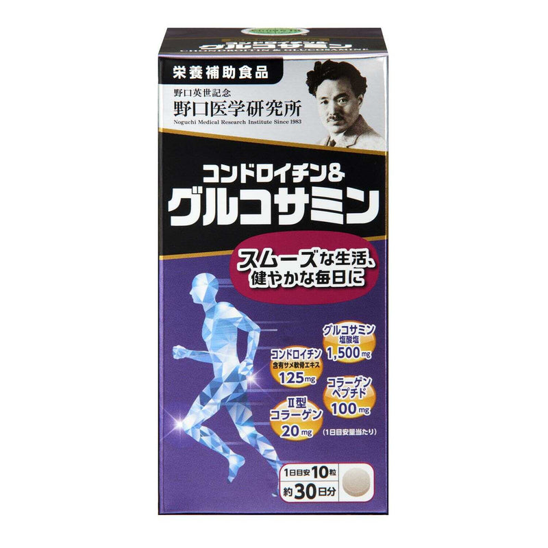 ◆Noguchi Medical Research Institute Chondroitin &amp; Glucosamine 300 grains