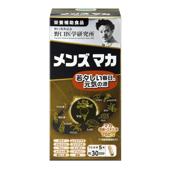 ◆Noguchi Medical Research Institute Men's Maca 150 tablets