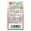 ◆野口医学研究所 コエンザイムQ1060粒