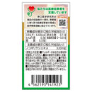 ◆野口医学研究所 ノコギリヤシ60粒