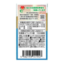 ◆野口医学研究所 善玉菌60粒