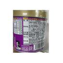 ◆野口医学研究所 おとなの肝油ドロップ ブルーベリー100粒