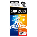 ◆野口医学研究所 GABA＆グリシン 60粒