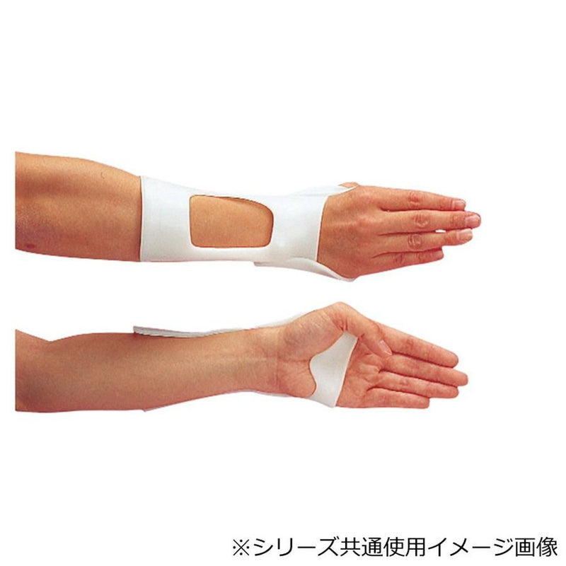 【一般医療機器】ドーサル・コックアップ 3.2mm 1枚入 S A152-1 メーカー直送 ▼返品・キャンセル不可【他商品との同時購入不可】