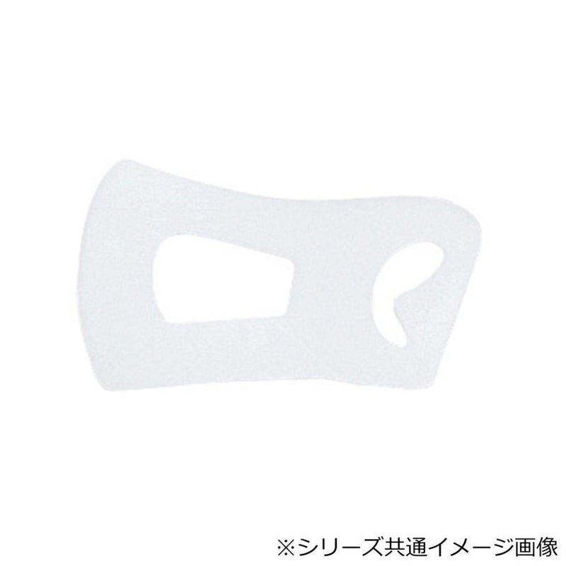 【一般医療機器】ドーサル・コックアップ 3.2mm 1枚入 S A152-1 メーカー直送 ▼返品・キャンセル不可【他商品との同時購入不可】