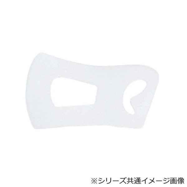 【一般医療機器】ドーサル・コックアップ 3.2mm 1枚入 SM A152-7 メーカー直送 ▼返品・キャンセル不可【他商品との同時購入不可】