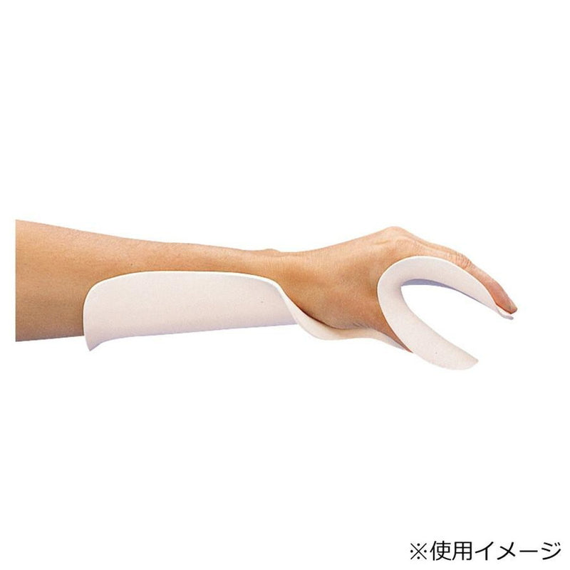 【一般医療機器】ファンクショナルポジション 3.2mm 3枚入 A310-SA1 メーカー直送 ▼返品・キャンセル不可【他商品との同時購入不可】