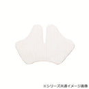 【一般医療機器】ガントレット・サムスパイカ 3枚入 S 穴あき A678-91 メーカー直送 ▼返品・キャンセル不可【他商品との同時購入不可】