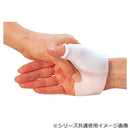 【一般医療機器】ガントレット・サムスパイカ 3枚入 M 穴あき A678-92 メーカー直送 ▼返品・キャンセル不可【他商品との同時購入不可】