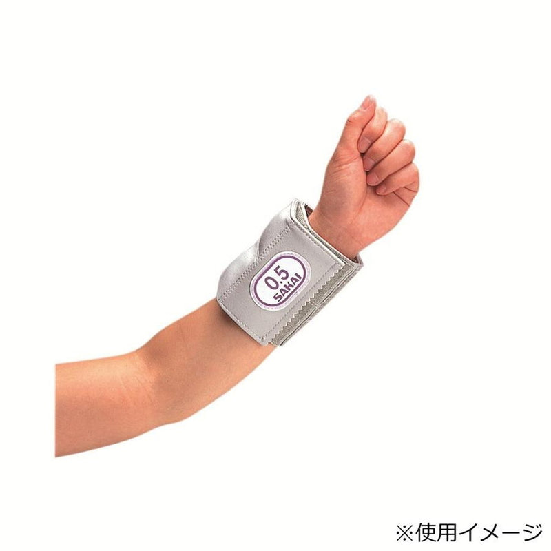 カラー重錘バンド(0.5Kg) SPR-592B メーカー直送 ▼返品・キャンセル不可【他商品との同時購入不可】