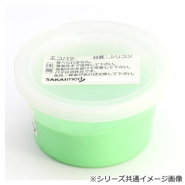 エコパテ 450g ミディアム DMG-24544 メーカー直送 ▼返品・キャンセル不可【他商品との同時購入不可】