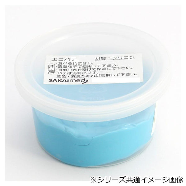 エコパテ 450g ファーム DMG-24545 メーカー直送 ▼返品・キャンセル不可【他商品との同時購入不可】