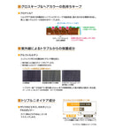 フィヨーレ Fプロテクト フォルムキーパー 200ml