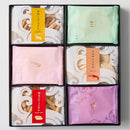 ◆えび乃匠 匠の帆乃菓（KTHO）×1箱 ◇【直送品】 返品・キャンセル・他商品と同時購入は不可