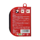 メジカライナー 2ML