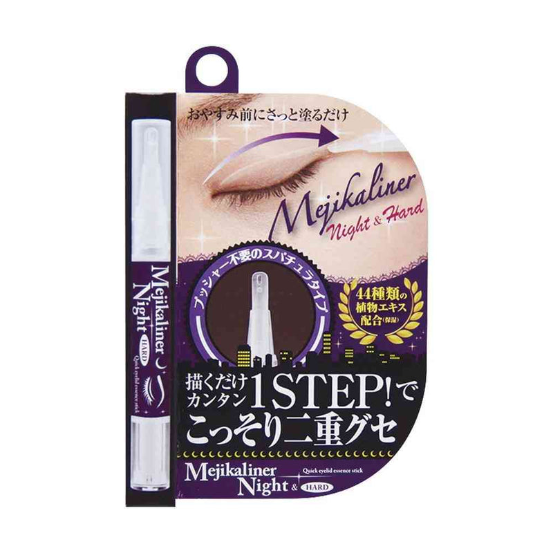 シェモア メジカライナー ナイト＆ハード　2ml