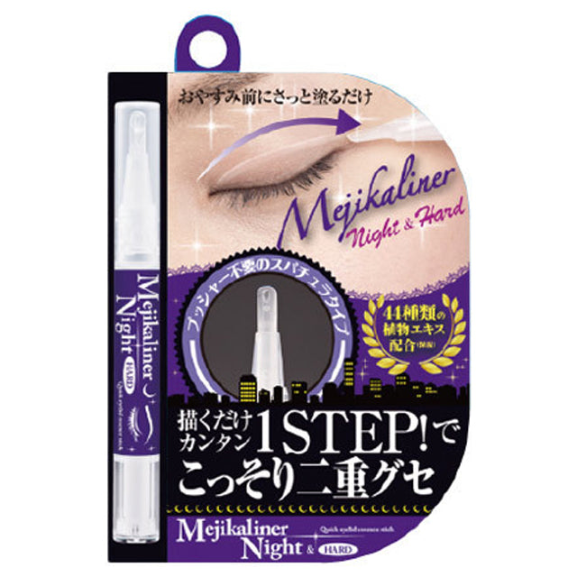 MEJIKA LINER NIGHT &amp; HARD 2ML degree