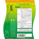 ◆飲んでチョーキレイ 120粒