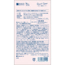 ◆ Smart Fungus Super 14 grains