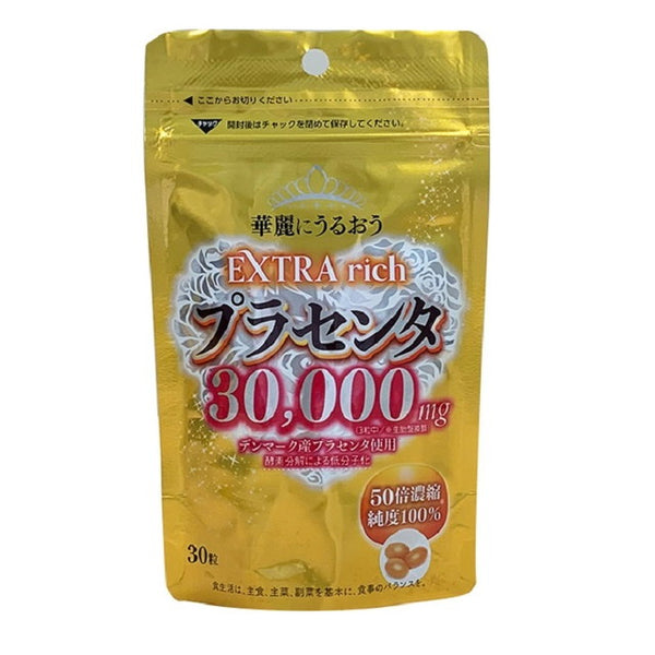 ◆ Extra Rich Placenta 30000 30 grains
