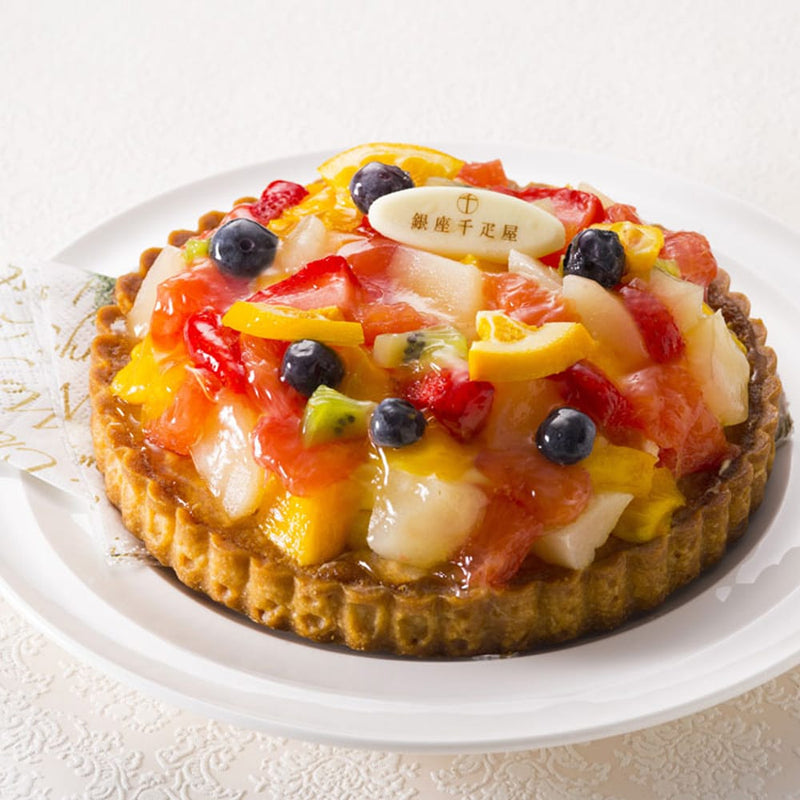 ◆銀座千疋屋 銀座タルト（フルーツ）×1箱 ◇メーカー直送▼返品・キャンセル不可【他商品との同時購入不可】