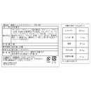 ◆銀座千疋屋 銀座ショコラブラウニー×1箱 ◇メーカー直送▼返品・キャンセル不可【他商品との同時購入不可】