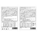 ◆銀座千疋屋 銀座ミルフィーユ 15個×1箱 ◇メーカー直送▼返品・キャンセル不可【他商品との同時購入不可】