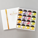 ◆銀座千疋屋 銀座ゼリー 16個×1箱 ◇メーカー直送▼返品・キャンセル不可【他商品との同時購入不可】