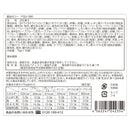 ◆銀座千疋屋 銀座ゼリー 16個×1箱 ◇メーカー直送▼返品・キャンセル不可【他商品との同時購入不可】