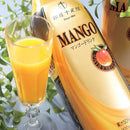 ◆銀座千疋屋 マンゴードリンク×1箱 ◇メーカー直送▼返品・キャンセル不可【他商品との同時購入不可】