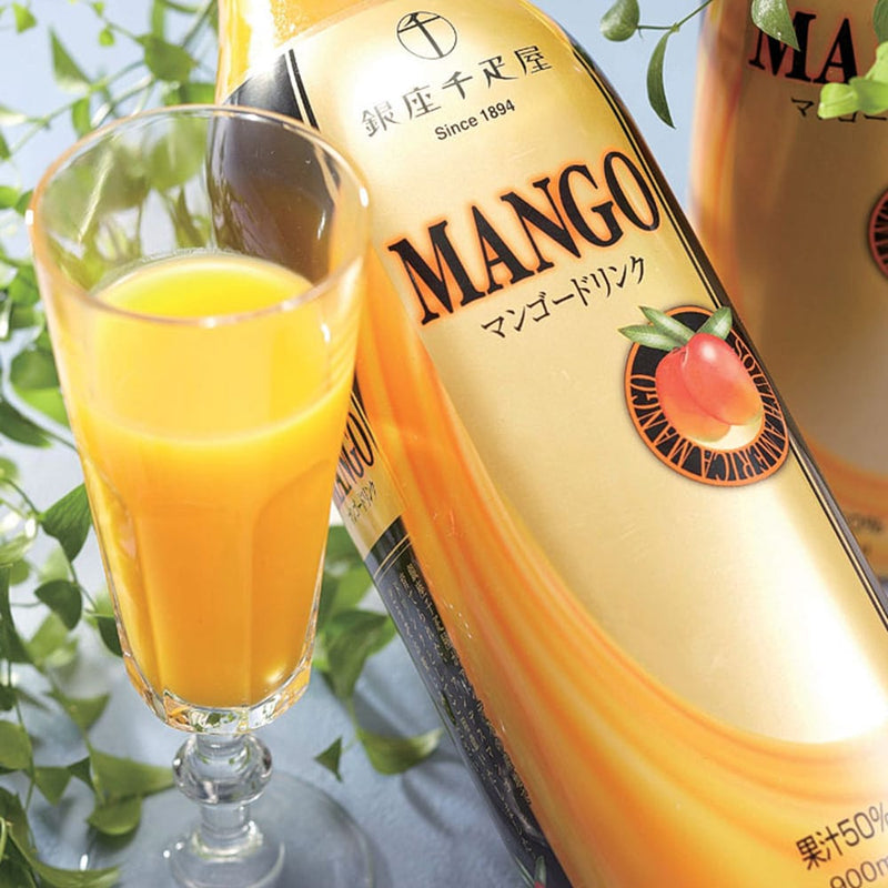 ◆銀座千疋屋 マンゴードリンク×1箱 ◇メーカー直送▼返品・キャンセル不可【他商品との同時購入不可】