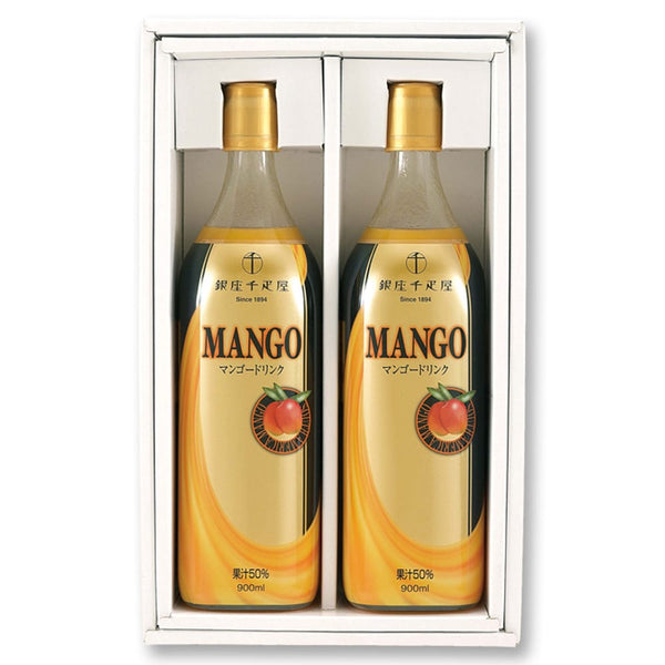 ◆銀座千疋屋 マンゴードリンク×1箱 ◇メーカー直送▼返品・キャンセル不可【他商品との同時購入不可】