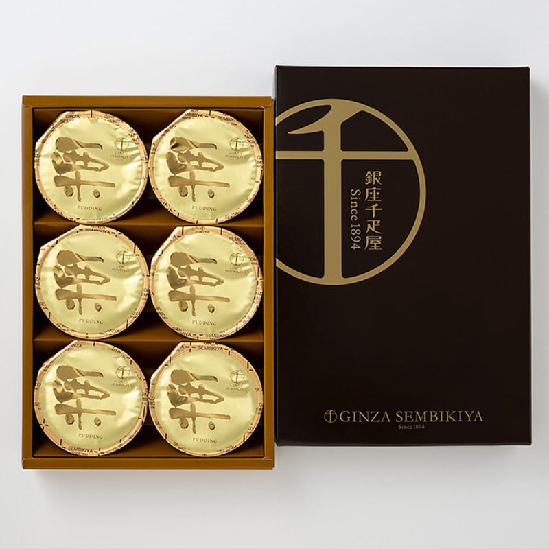 ◆銀座千疋屋 新 銀座マロンプリン6個×1箱 ◇メーカー直送▼返品・キャンセル不可【他商品との同時購入不可】