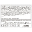 ◆銀座千疋屋 銀座ガトーセレクション×1箱 ◇メーカー直送▼返品・キャンセル不可【他商品との同時購入不可】