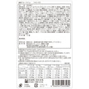 ◆銀座千疋屋 新 銀座フルーツジュレ 12個入×1箱 ◇メーカー直送▼返品・キャンセル不可【他商品との同時購入不可】