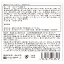 ◆銀座千疋屋 銀座フルーツコンポート5本×1箱 ◇メーカー直送▼返品・キャンセル不可【他商品との同時購入不可】