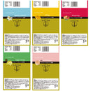 ◆銀座千疋屋 銀座プレミアムシューアイス×1箱 ◇メーカー直送▼返品・キャンセル不可【他商品との同時購入不可】