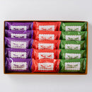 ◆銀座千疋屋 銀座ジェムクッキー15個×1箱 ◇メーカー直送▼返品・キャンセル不可【他商品との同時購入不可】