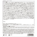 ◆銀座千疋屋 銀座3種のガトー詰合せ×1箱 ◇メーカー直送▼返品・キャンセル不可【他商品との同時購入不可】